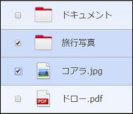 check_data