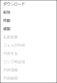 rightclick_cp