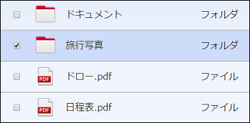 select_data